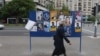Panou cu afișe electorale pentru campania pentru alegerile locale, mai 2024 (foto de arhivă).