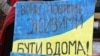 Війна та зниклі безвісти українці: хто, як і де їх шукає? 