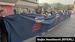 Okupljanje povodom usvajanja Nacrta zakona o posebnom registru i javnosti rada neprofitnih organizacija, Banjaluka, 24. oktobar 2023.