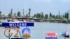Очікується, що війна в Україні та перебої з глобальним постачанням продовольства та палива будуть одними з головних тем порядку денного саміту G20 у Нью-Делі.