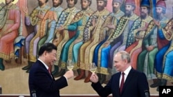 Russian President Vladimir Putin will visit China for a two-day state on May 16-17 to push for more Chinese support for Moscow's war effort in Ukraine.