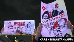 Армениядагы акция. 16-февраль, 2024-жыл 