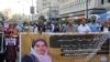 ماهل بلوڅې د ګرفتارۍ ضد په کراچۍ او بلوچستان کې مظاهرې شوي دي ـ زړو انځور