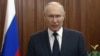 Президентът на Русия Владимир Путин