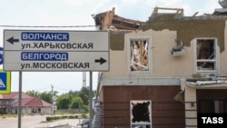  Белгород 
