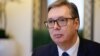 ISW: влада Росії, схоже, стурбована втратою важелів впливу на Сербію