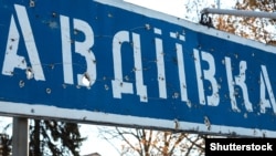 В Авдіївці залишаються 1203 людини.