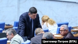 Българският парламент 