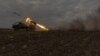 Українські військові ведуть вогонь по російських позиціях у Харківській області, 15 травня 2024 року