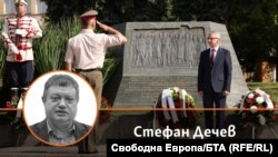 Колаж с автора на фона на кадър от честването на 22 септември на Паметника на независимостта в София.