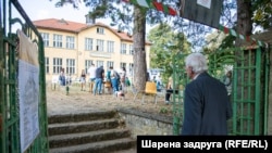 Обратно на училище, 30 септември 2023 г. в село Голяма Желязна