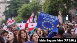 დემონსტრაცია თბილისში. 26 მაისი, 2024 წელი