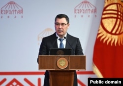 Президент Кыргызстана Садыр Жапаров