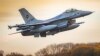 F-16, иллюстрационное фото