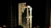 Raketa Atlas V prije otkazivanja polijetanja iz Cape Canaverala, Florida, SAD, 6. maja 2024.