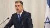 Міністр закордонних справ Ізраїлю Елі Коен