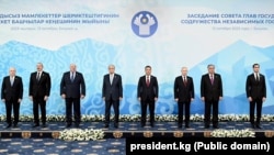 Главы государств СНГ на саммите в Бишкеке. 13 октября 2023 года