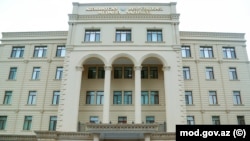 Ադրբեջանի ՊՆ շենքը, արխիվ
