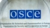 Logo Organizacije za evropsku sigurnost i saradnju, 26. maj 2019.