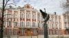 Санкт-Петербургский государственный университет 