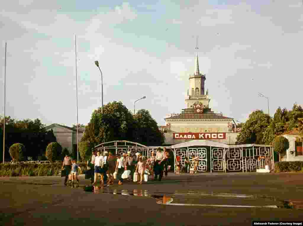 1970-жылдардын башындагы эски аэропорттун көрүнүшү. 