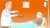 hospital bribe - ilustration