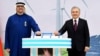 Президент Шавкат Мирзиёев хорижий инвесторлар иштирокида амалга оширилган Қуёш фотоэлектр станциясини ишга тушириш маросимида. 
