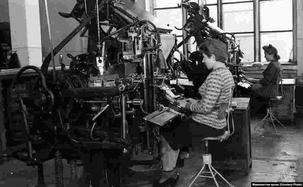 Басмаканада иштеген аялдар. Фрунзе шаары. 1951-жыл. 