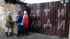 Українські хакери KibOrg отримали доступ до бази даних «Діти Донбасу»