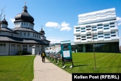 Ukrajinski katolički univerzitet u Lavovu, središte informacionih tehnologija i drugih poslovnih aktivnosti