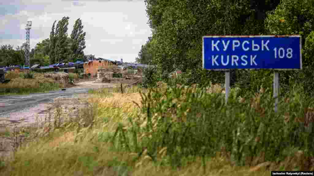 Пункт пропуска на границе Украины с Россией. Сумская область, фотография сделана 11 августа. 13 августа Генштаб ВСУ ввел ограничения на перемещения в Сумской области в 20-километровой приграничной зоне из-за увеличившейся интенсивности боевых действий