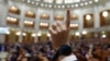 Romania, Parliament, vote pensions