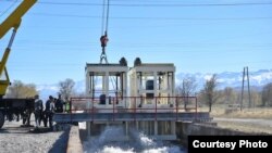 Кыргыз өкмөтү тараткан сүрөт.