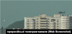 Російська авіація атакує Авдіївку. 10 жовтня 2023 року