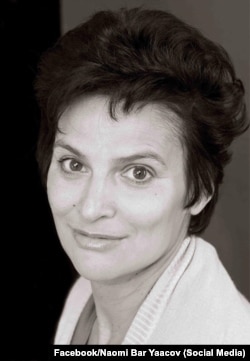 Naomi Bar Yaacov