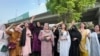 نرښځیانو د خپل امنیت او حقونو لپاره احتجاج کړی دی