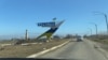 Російські війська обстріляли Берислав – Херсонська ОВА
