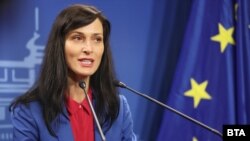 Министърката на външните работи на България Мария Габриел
