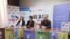 Прес-конференција на Платформата за ХИВ, Скопје, 1.12.2023. 