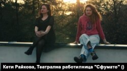 Антония Антонова и Цветелина Вътева на покрива на "Сфумато"
