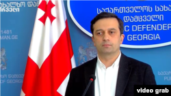 ლევან იოსელიანი, სახალხო დამცველი 