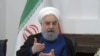 حسن روحانی