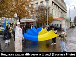 Факел пам'яті в місті Ґетеборг. Листопад, 2023