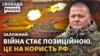 5 кроків від Залужного: як не допустити затяжної війни. Навіщо Арестовичу вибори? 