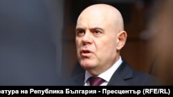 Иван Гешев