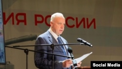 Орусиянын тергөө комитетинин башчысы Александр Бастрыкин. 