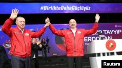 Էրդողանը և Ալիևը, արխիվ