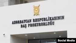 Azərbaycan Baş Prokurorluğu