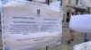 «Дипломи, які ніколи не видадуть». У Львові вшанували пам’ять загиблих студентів