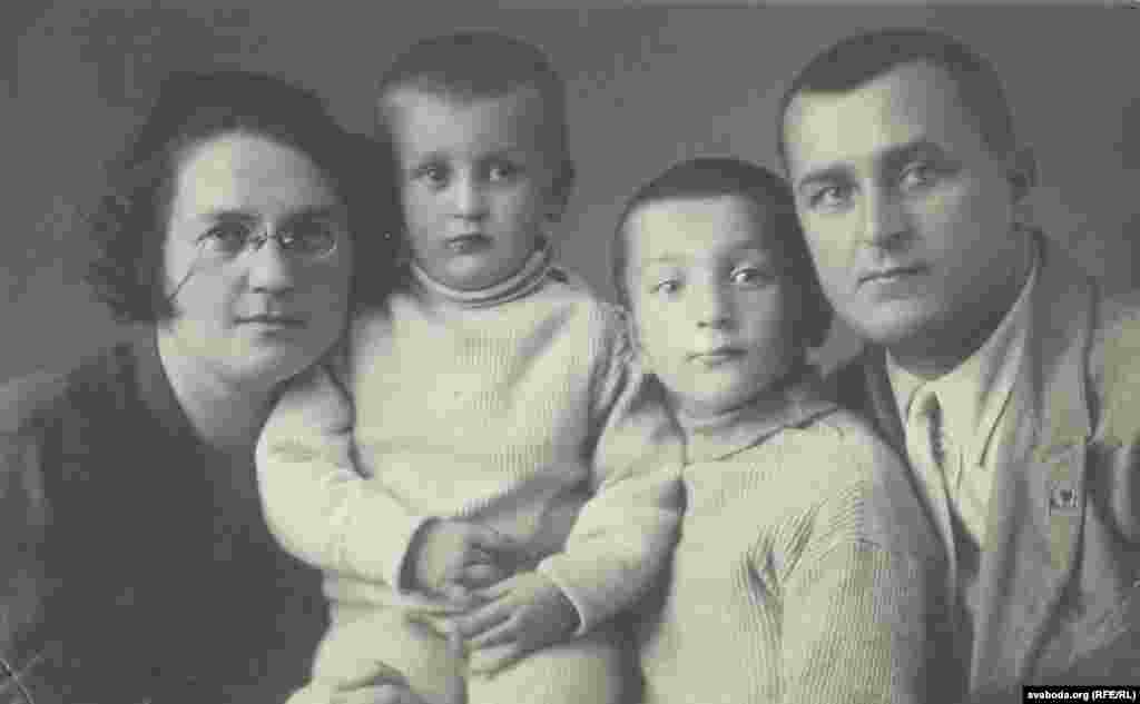 Сям'я Грыцкевічаў. 1935 г.